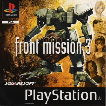 Front Mission 3 (US) box cover front